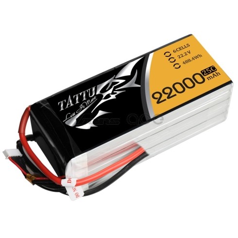 Drone LiPo Battery