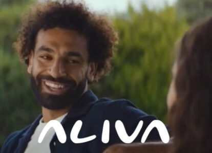 Drone Operator Tatton Park | Mo Salah ALIVA